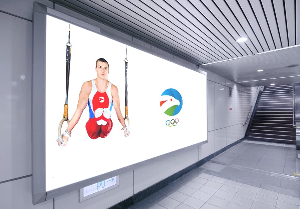 Baku 2015, image 15