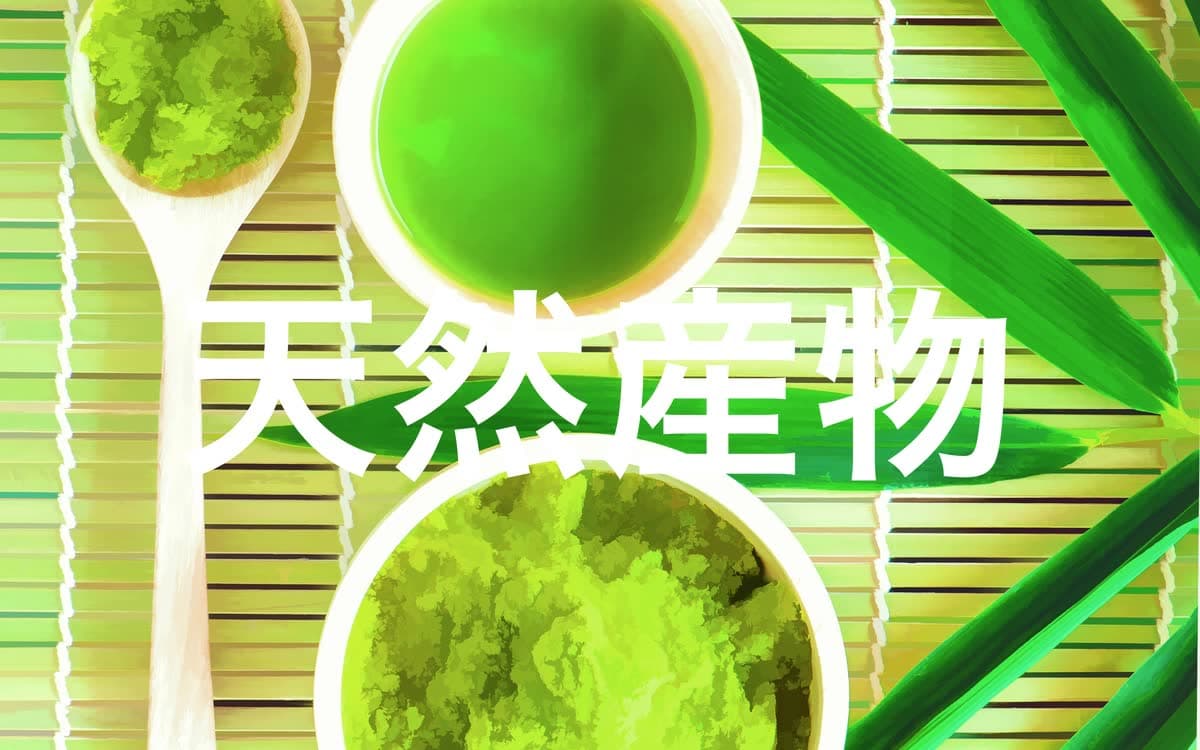 フォーハーツ Fohatsu, image 8