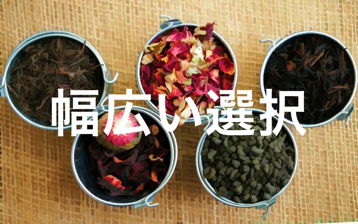 フォーハーツ Fohatsu, image 12