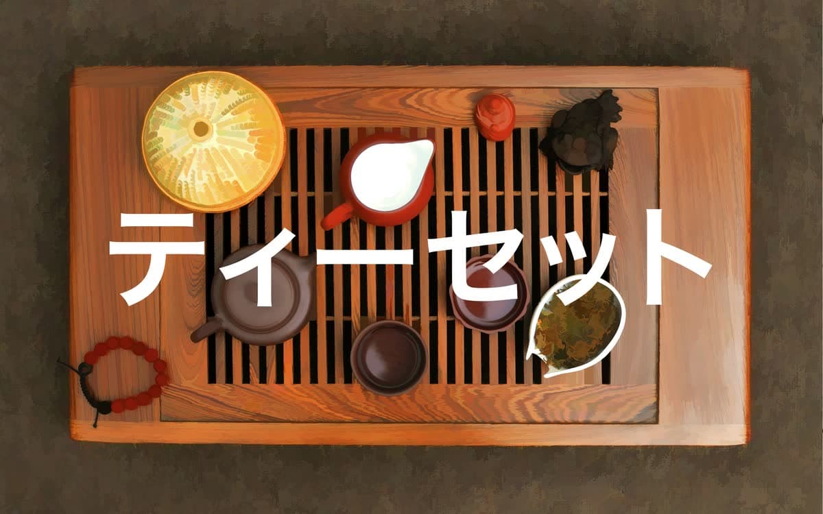 フォーハーツ Fohatsu, image 20