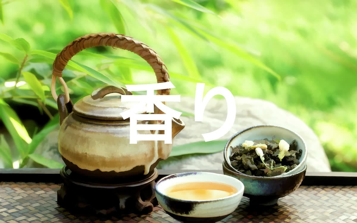 フォーハーツ Fohatsu, image 24
