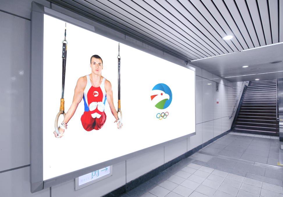 Baku 2015, image 15