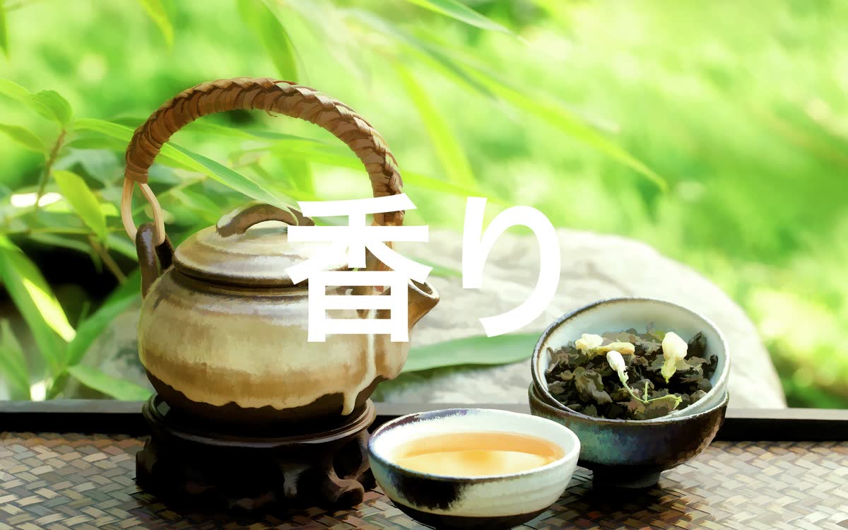 フォーハーツ Fohatsu, image 24